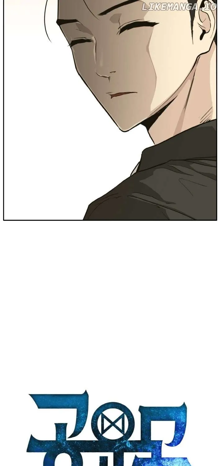 Chapter 102 — page 8