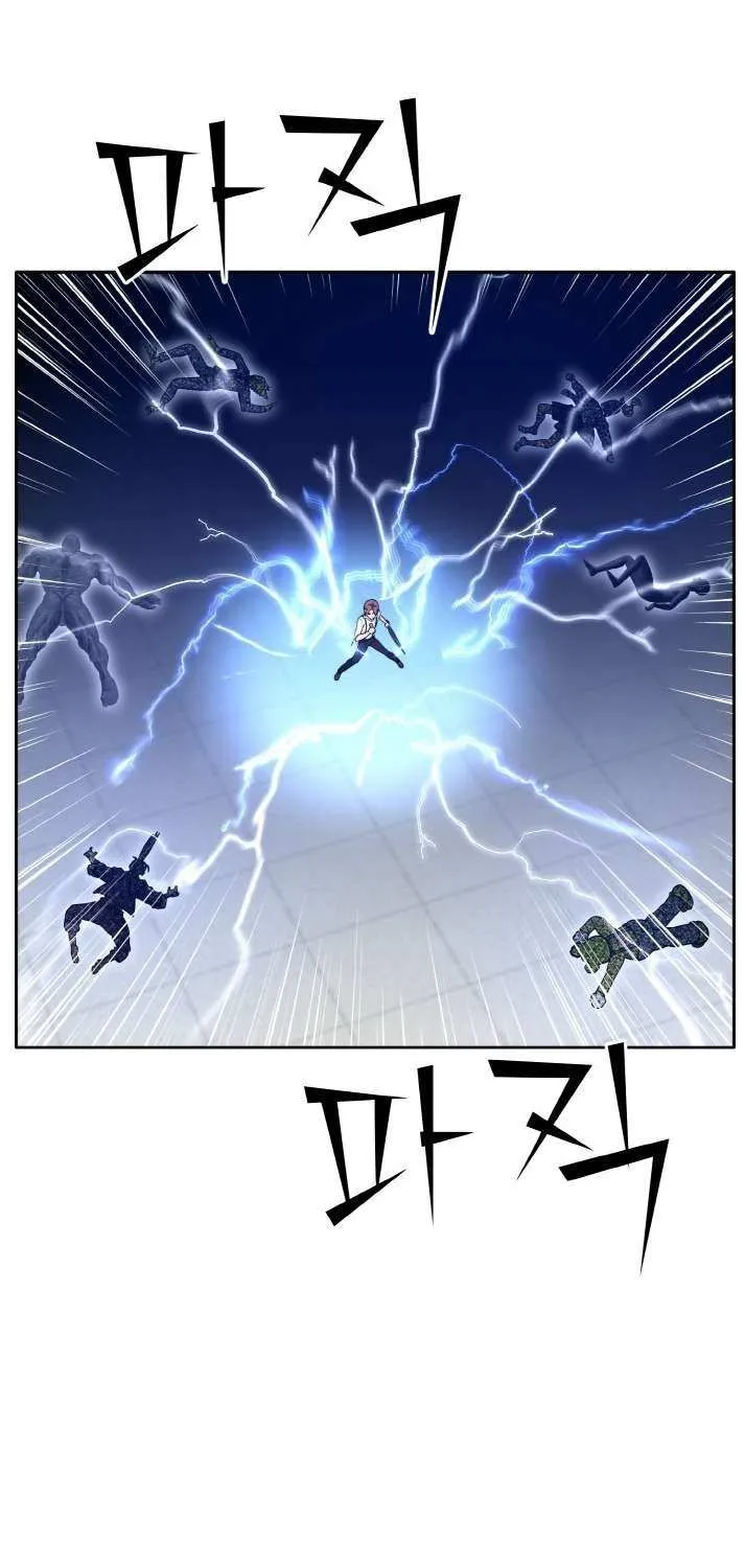 Chapter 103 — page 55