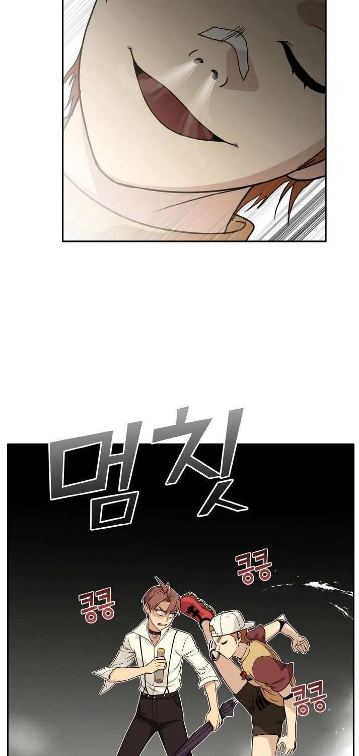 Chapter 103 — page 59