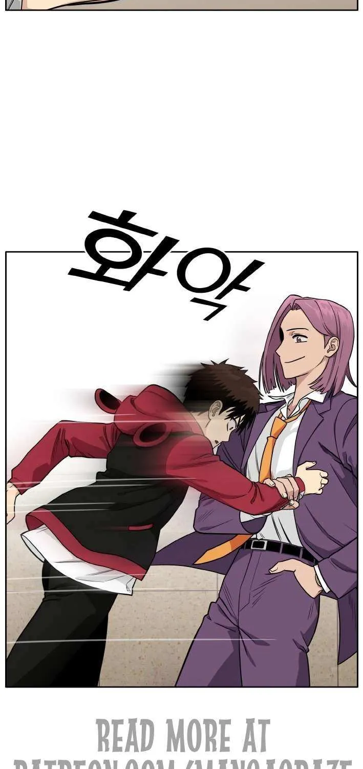 Chapter 104 — page 67