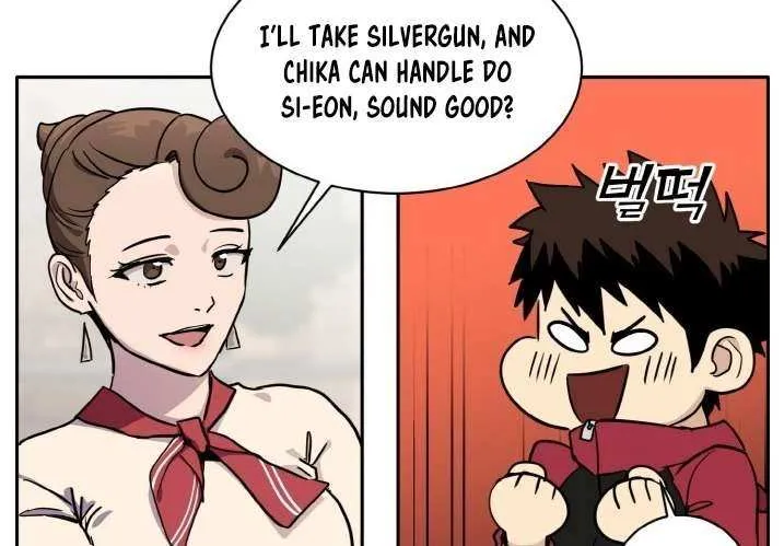 Chapter 105 — page 21