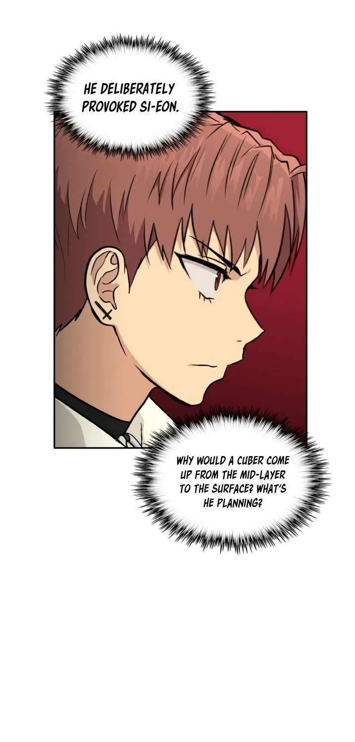 Chapter 105 — page 5