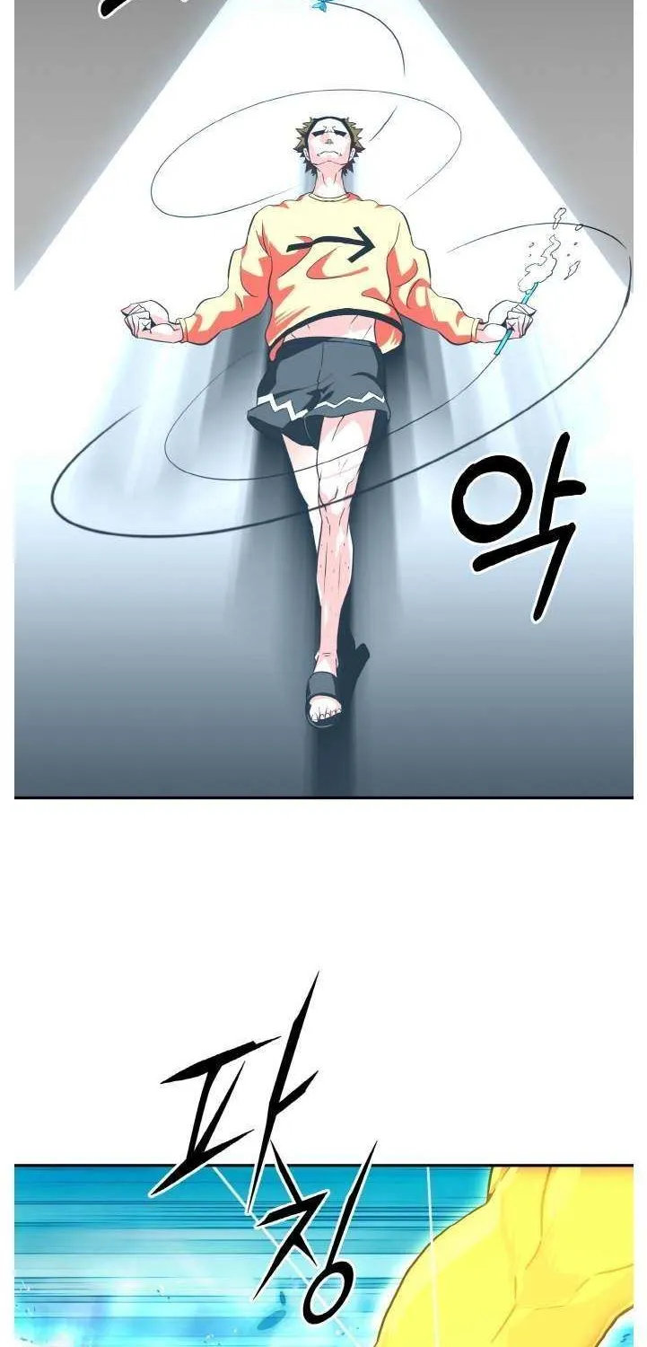 Chapter 105 — page 58