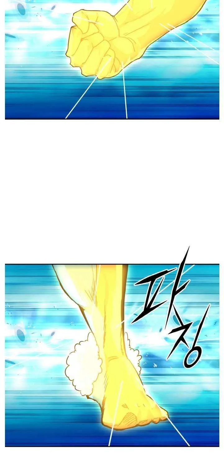 Chapter 105 — page 59