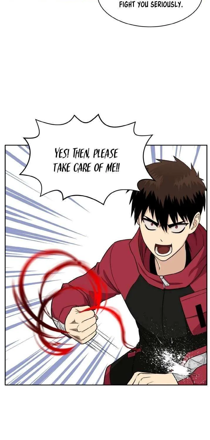 Chapter 105 — page 73