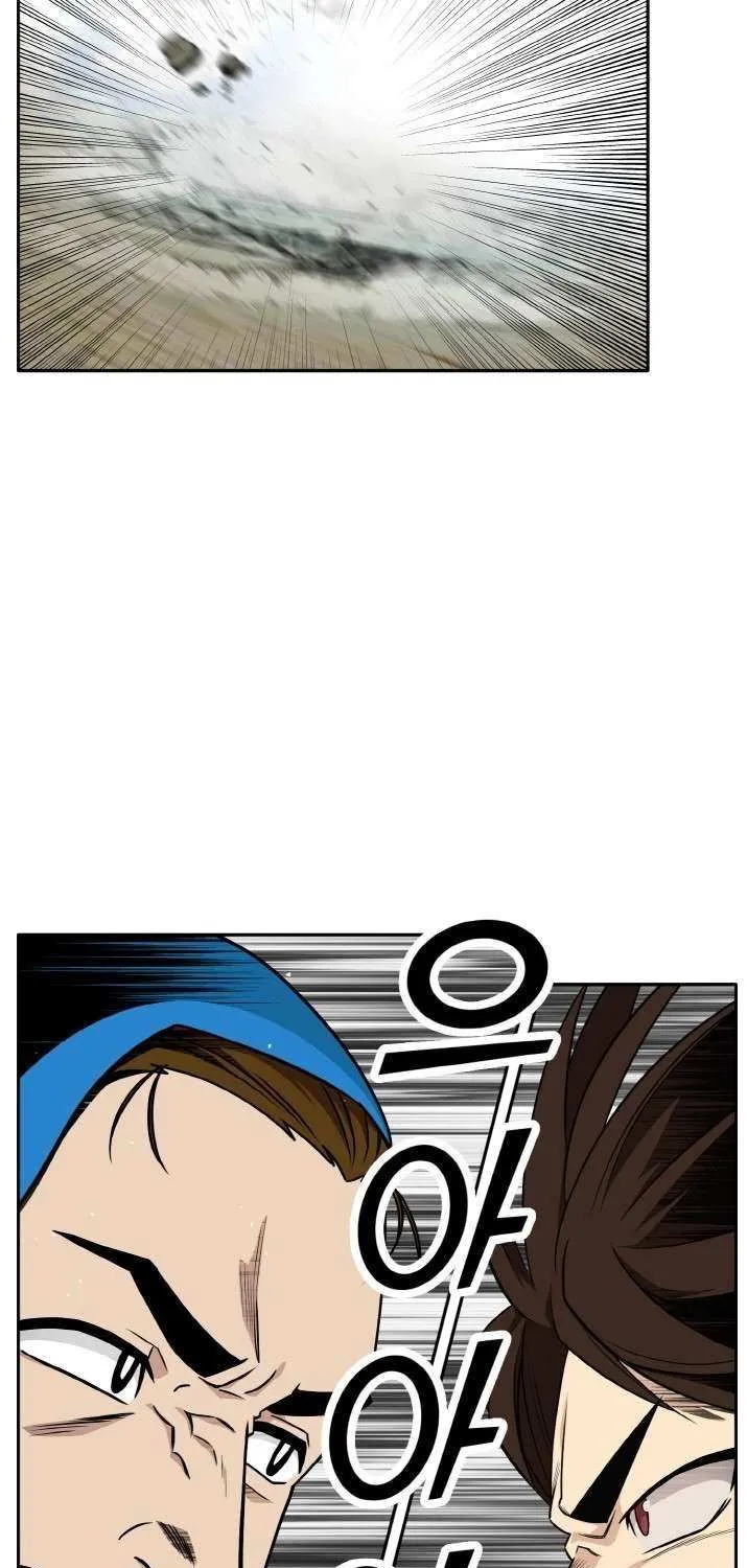 Chapter 105 — page 75