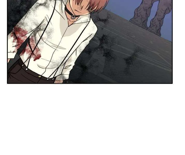 Chapter 105 — page 84