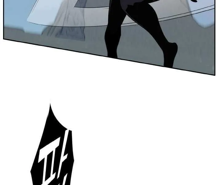 Chapter 106 — page 77