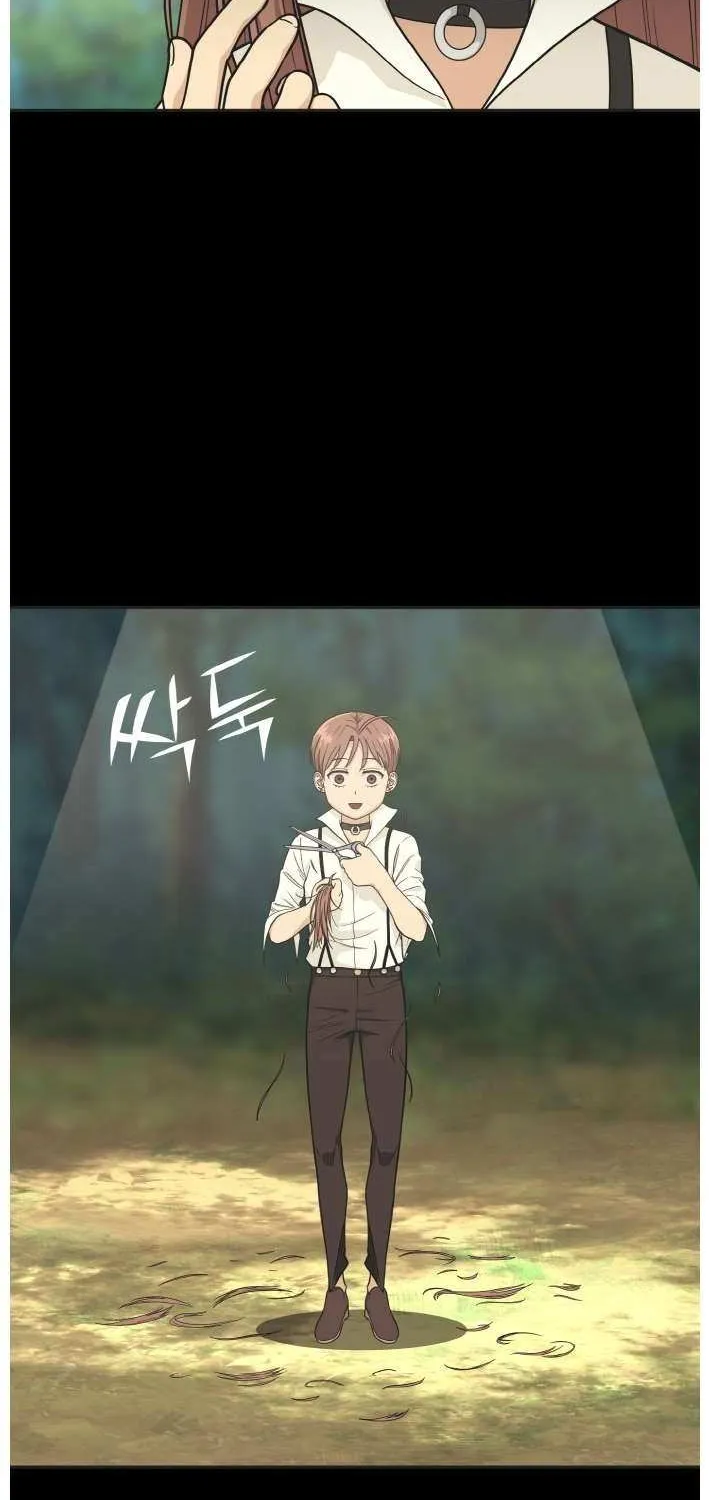 Chapter 107 — page 24
