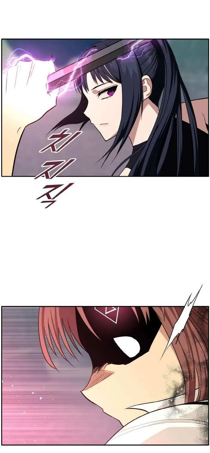 Chapter 108 — page 17