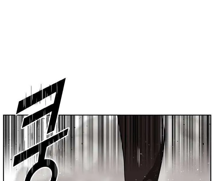 Chapter 108 — page 42