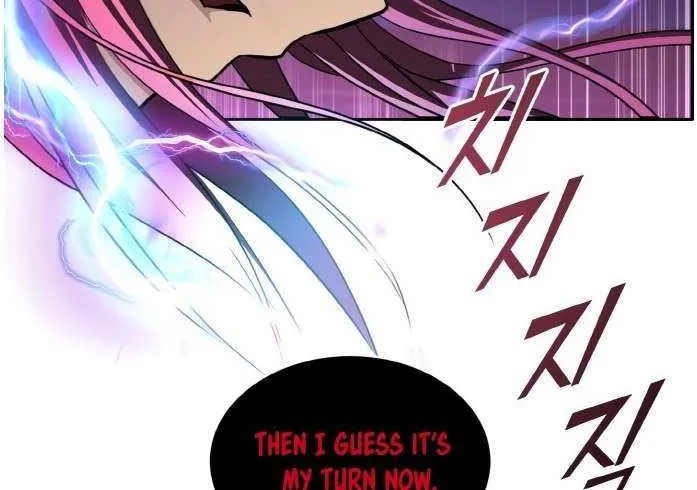 Chapter 108 — page 7