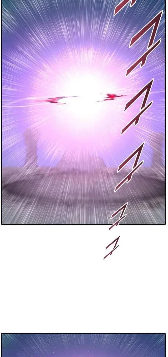 Chapter 109 — page 3