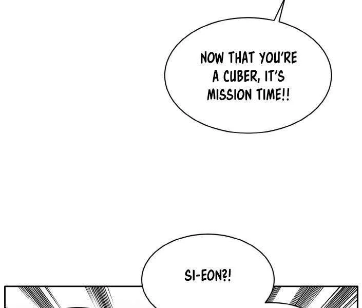 Chapter 109 — page 57