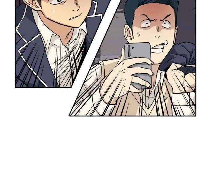 Chapter 110 — page 29