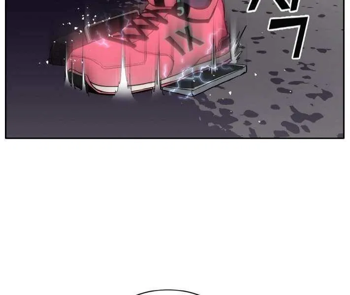 Chapter 110 — page 50