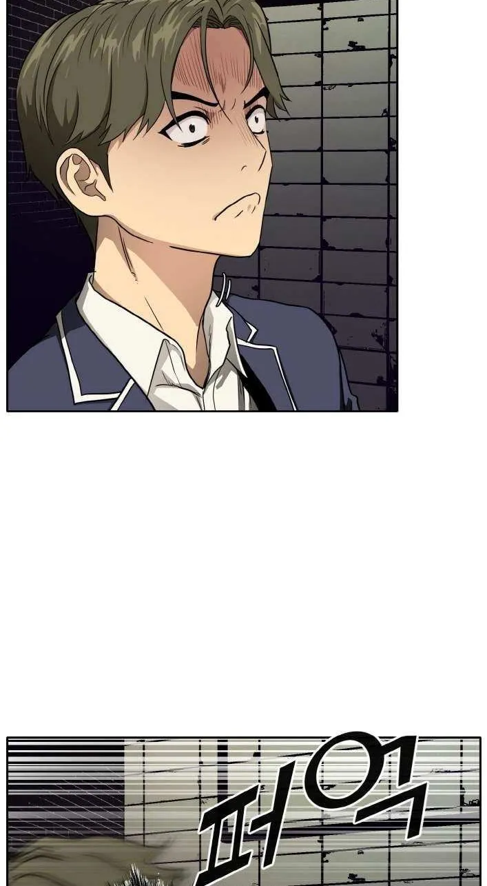 Chapter 110 — page 68