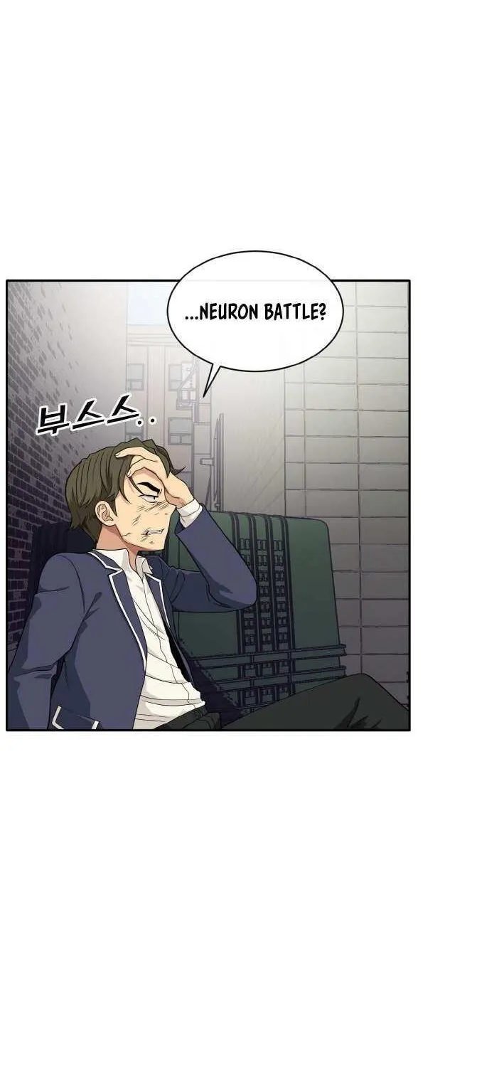 Chapter 111 — page 7