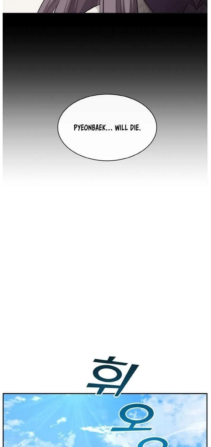Chapter 111 — page 81