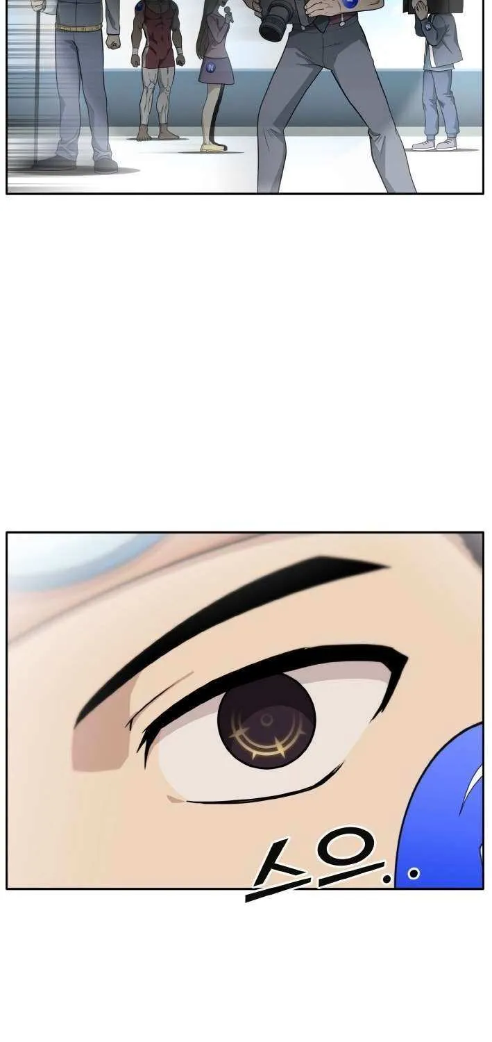 Chapter 112 — page 47