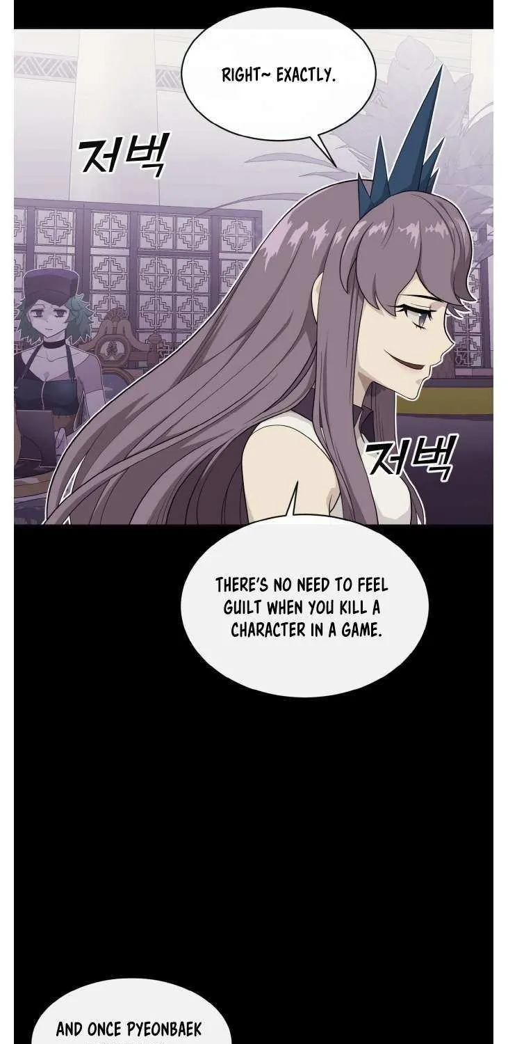 Chapter 112 — page 5