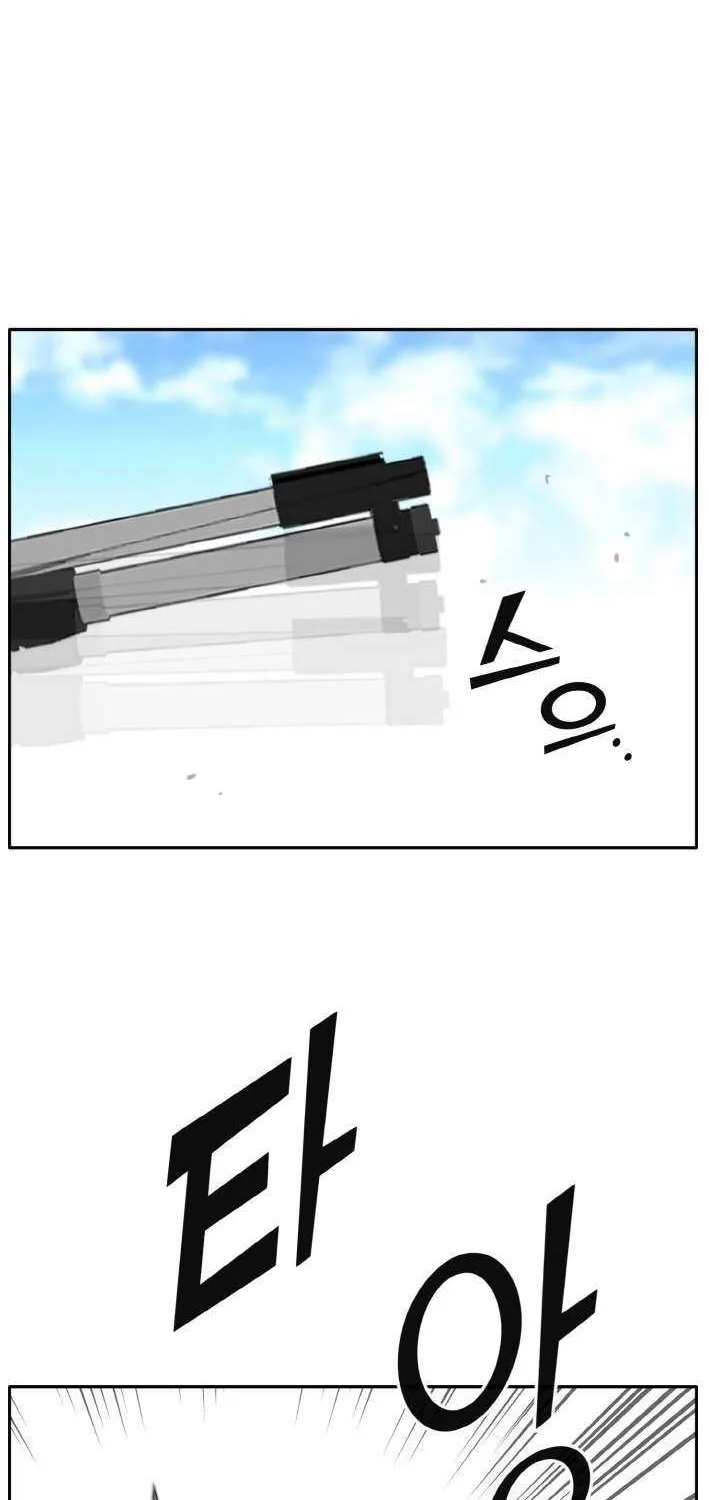 Chapter 112 — page 55