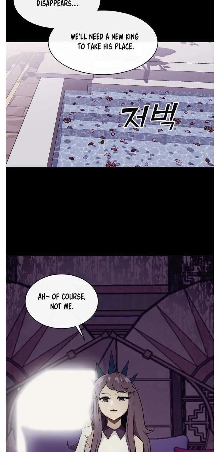 Chapter 112 — page 6