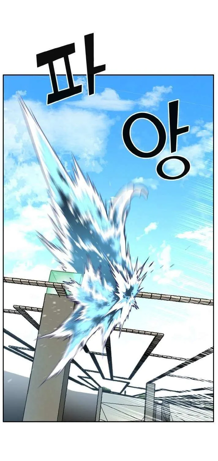 Chapter 112 — page 65