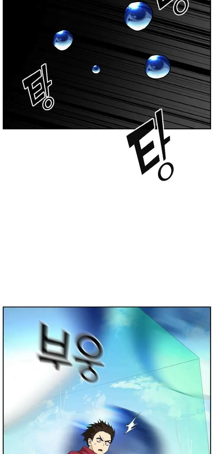 Chapter 112 — page 68