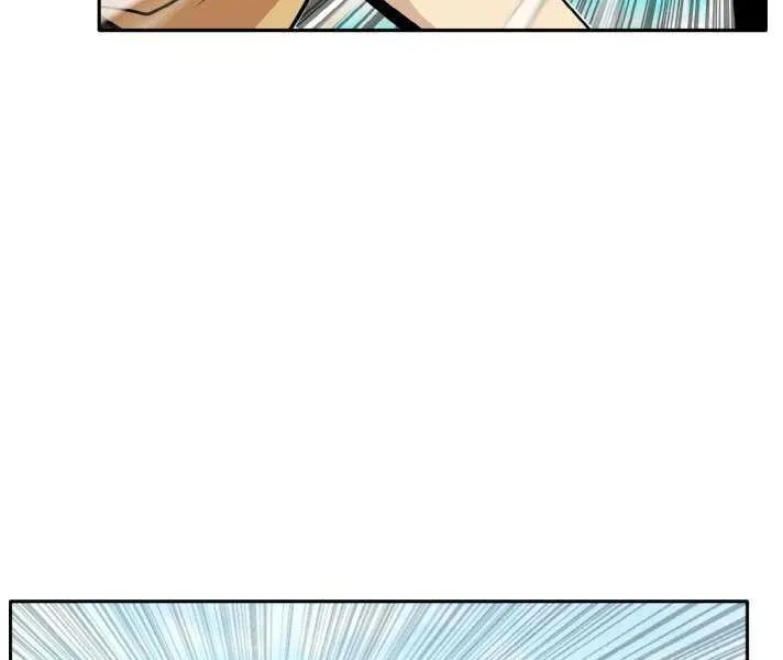 Chapter 113 — page 50