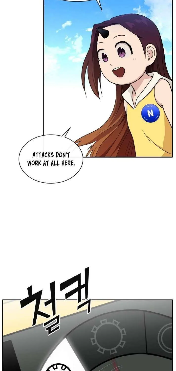 Chapter 113 — page 7