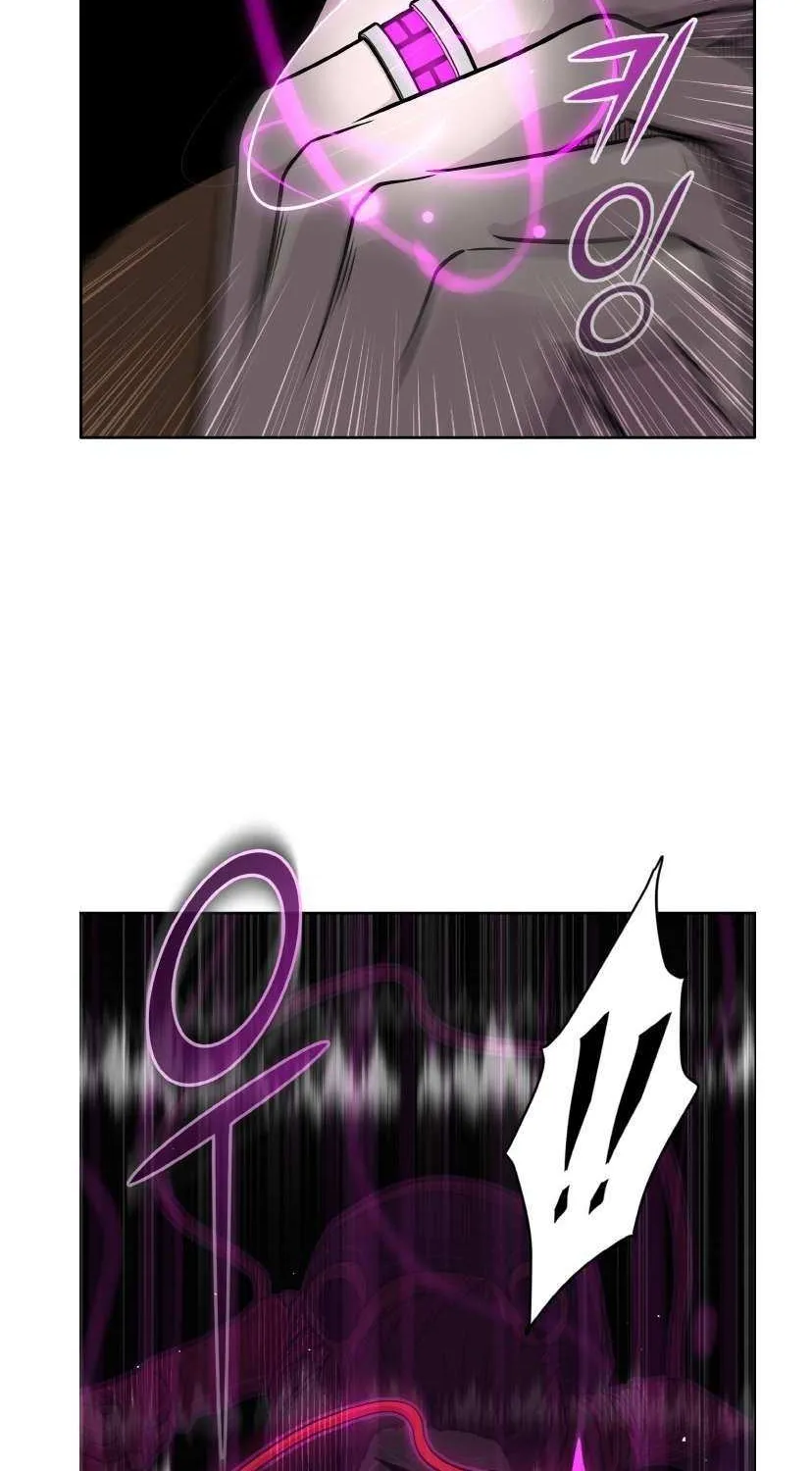 Chapter 117 — page 12