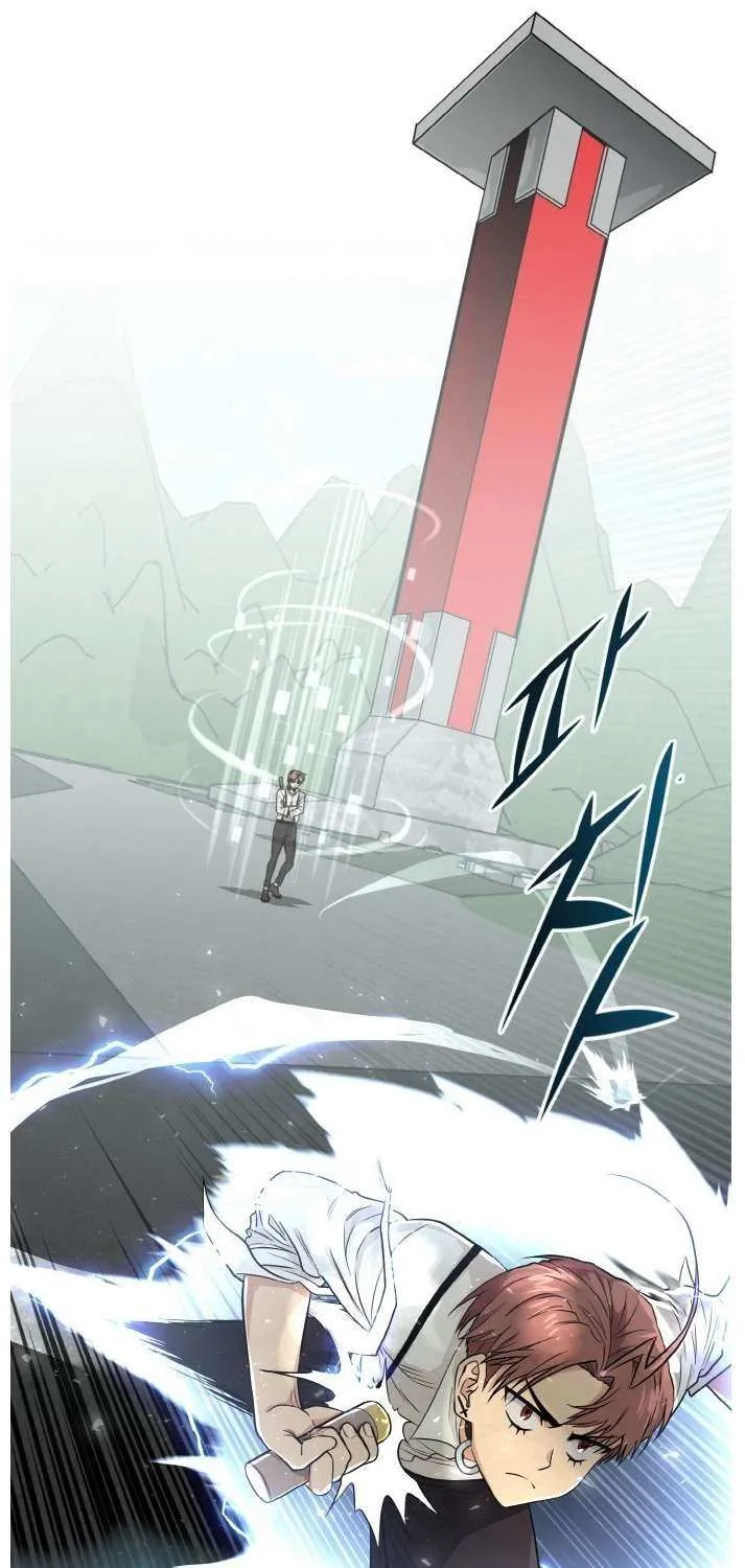 Chapter 118 — page 69