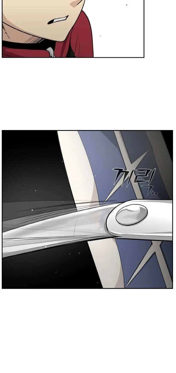 Chapter 118 — page 94