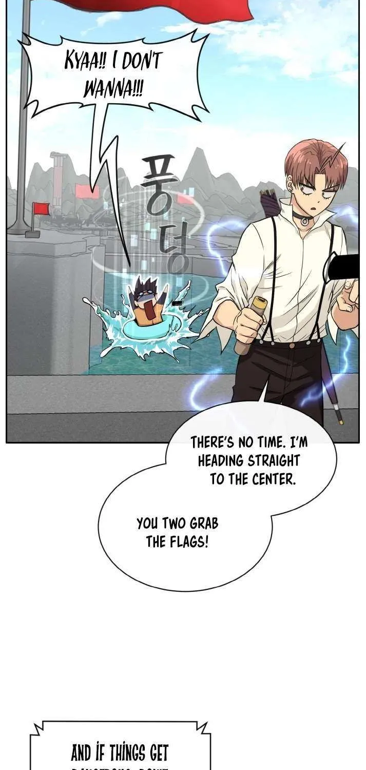 Chapter 119 — page 26