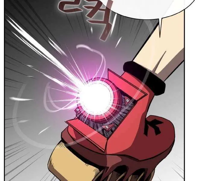 Chapter 120 — page 36