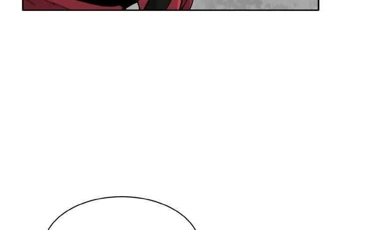 Chapter 121 — page 21