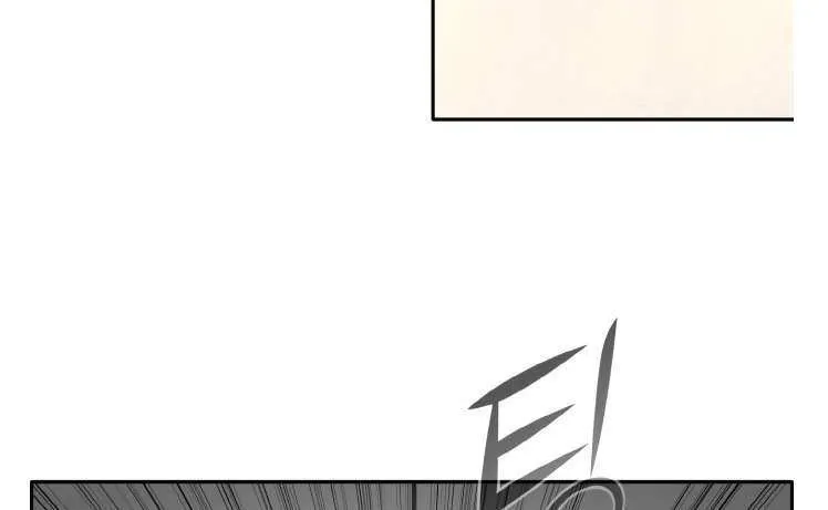 Chapter 121 — page 7