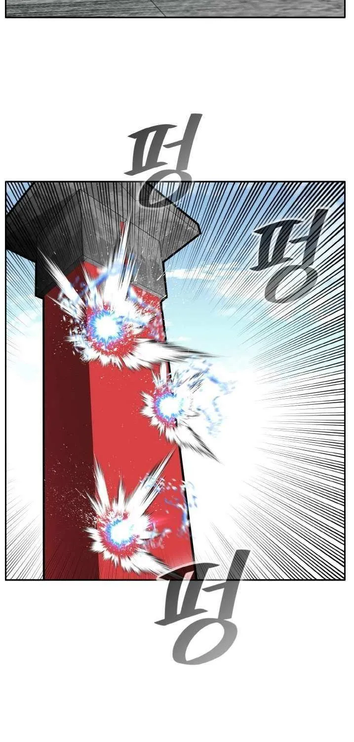 Chapter 121 — page 75