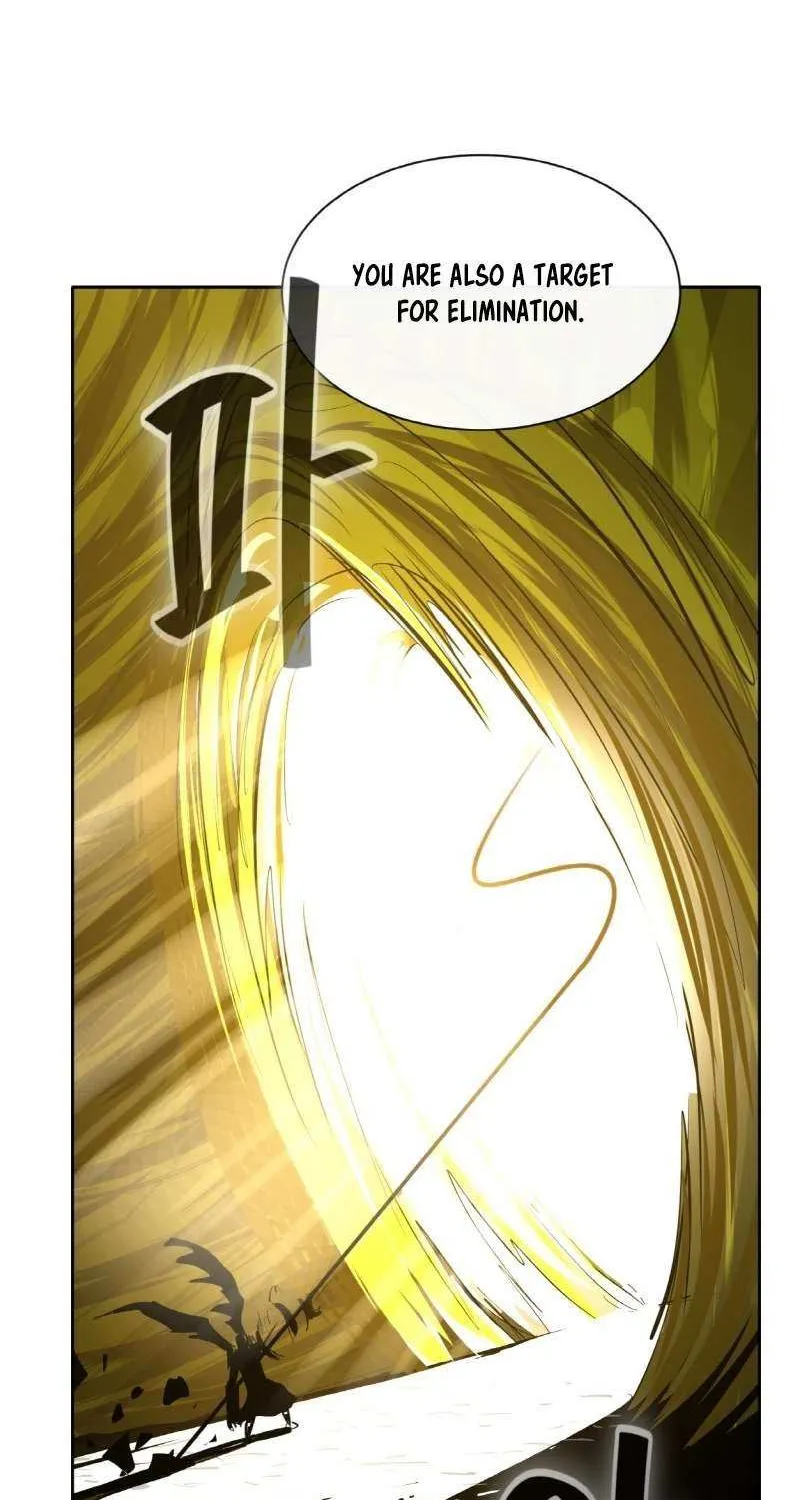 Chapter 122 — page 3