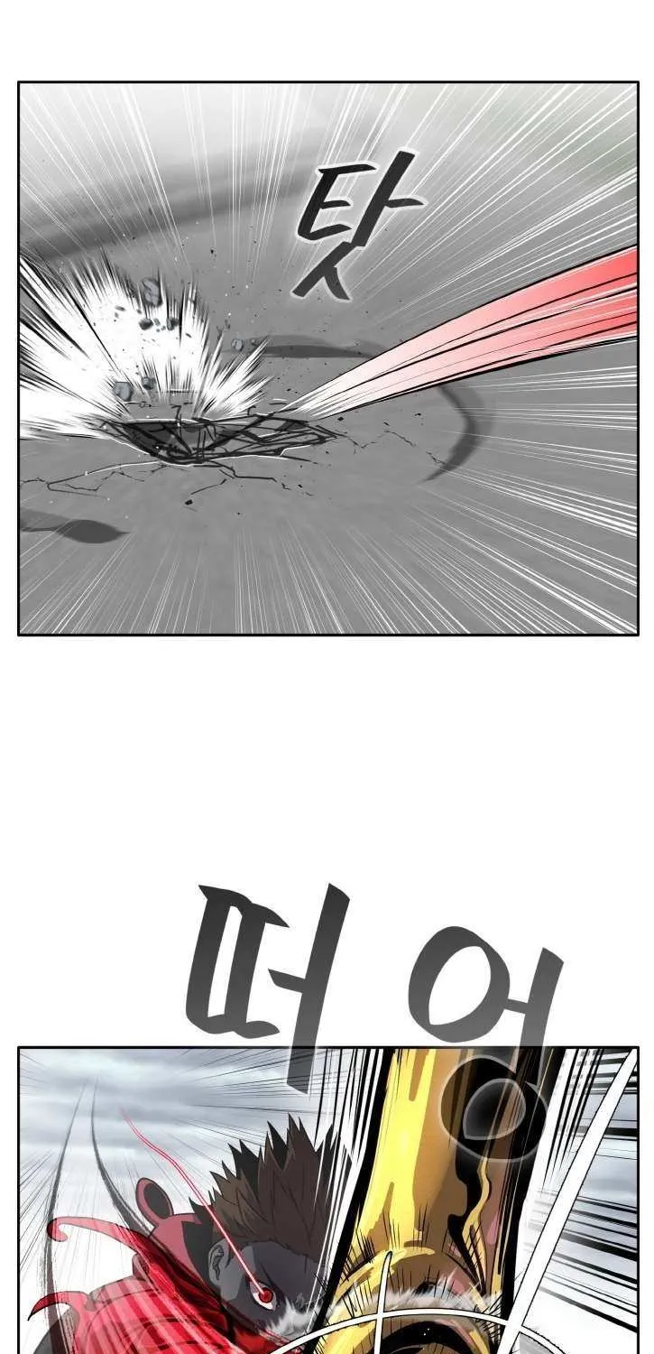 Chapter 123 — page 76