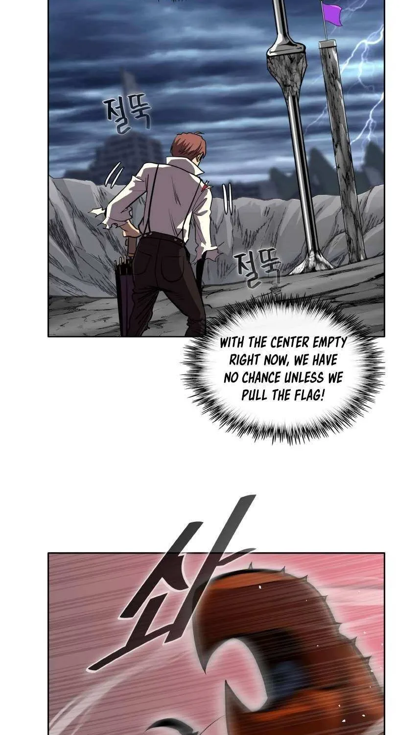 Chapter 124 — page 6