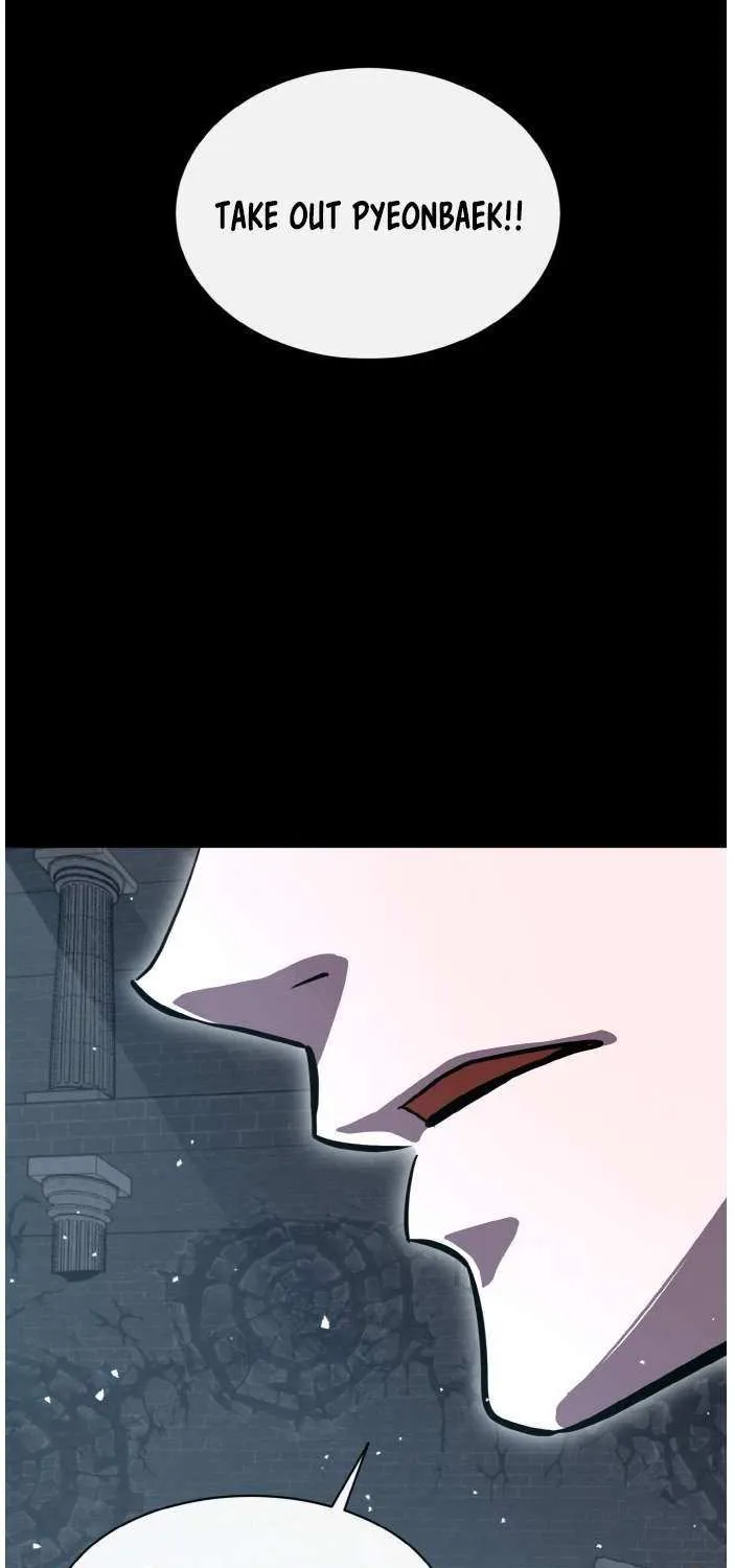 Chapter 125 — page 4