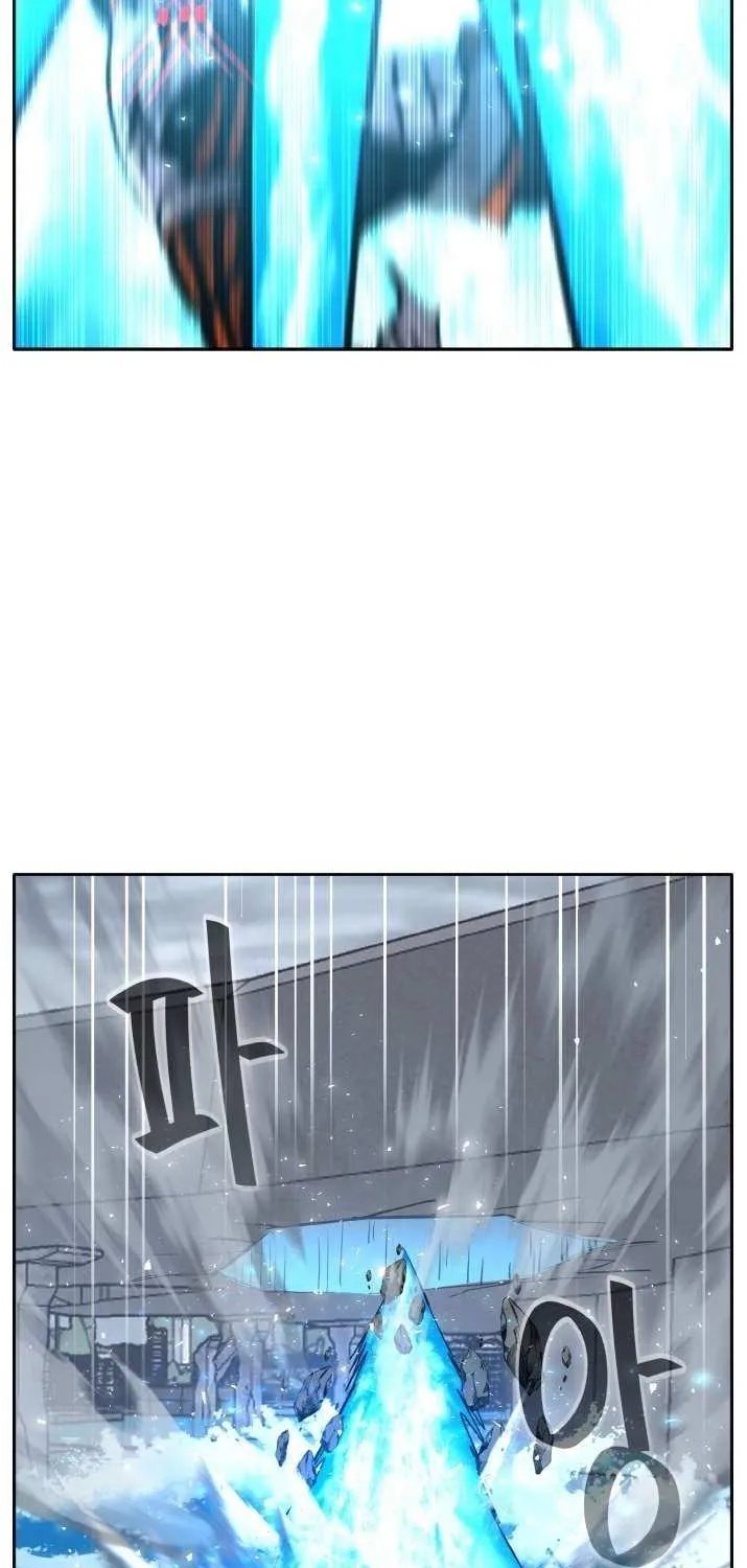 Chapter 125 — page 67