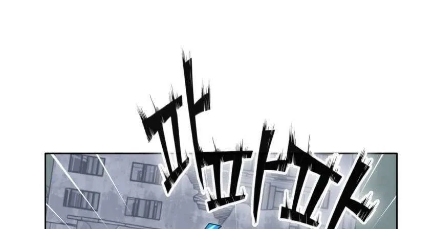 Chapter 127 — page 22