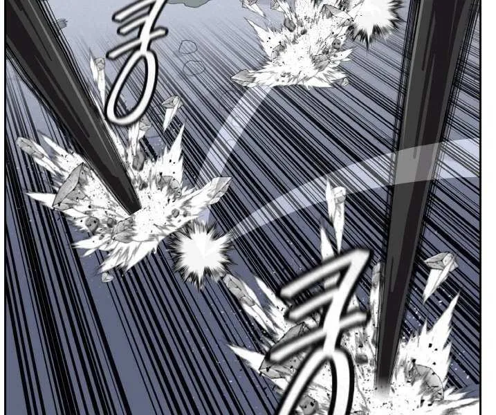 Chapter 127 — page 50