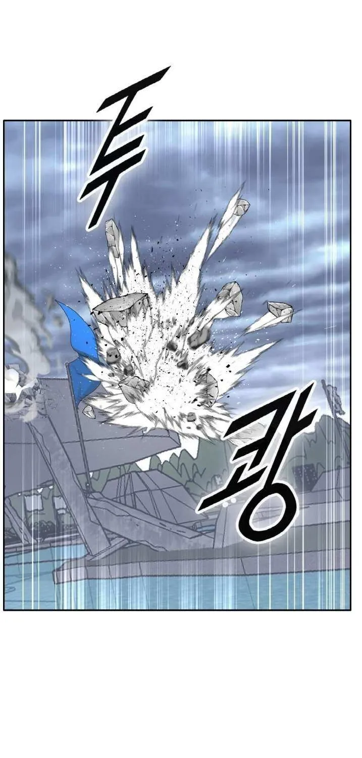Chapter 127 — page 61