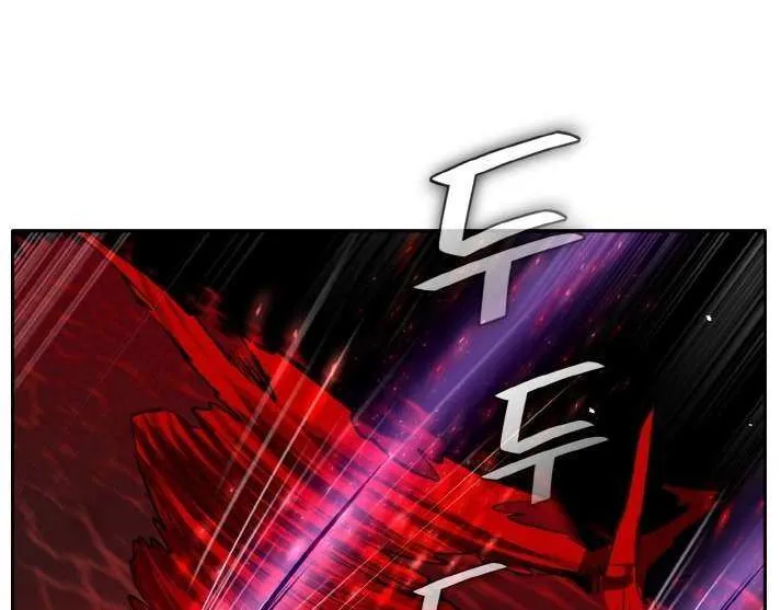 Chapter 128 — page 82