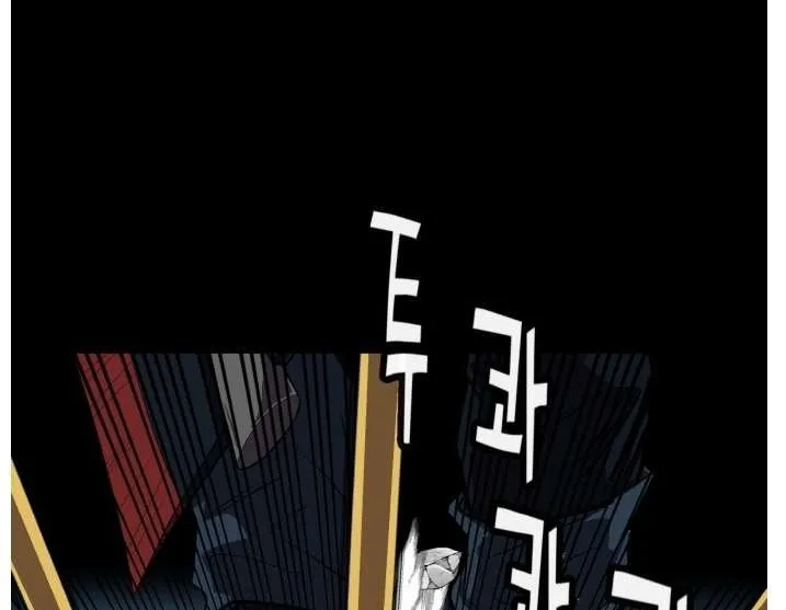 Chapter 129 — page 46
