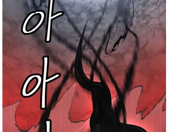 Chapter 129 — page 80